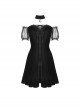 Gothic Style Elegant Velvet Metal Moon Shaped Pendant Black Halter Neck Strap Sleeves Dress