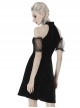 Gothic Style Elegant Velvet Metal Moon Shaped Pendant Black Halter Neck Strap Sleeves Dress
