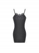 Dark Gothic Style Knitted Fabric Chest Lace Splicing Sexy Black Suspender Tight Dress