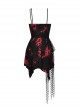 Punk Style Rock Cool Irregular Torn Mesh Hem Sexy Black And Red Tie-Dye Suspender Dress