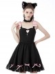 Gothic Style Sweet Pink Bowknot Leather Heart Decoration Pearl Pendant Embellished Black Suspender Doll Dress