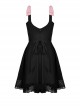 Gothic Style Sweet Pink Bowknot Leather Heart Decoration Pearl Pendant Embellished Black Suspender Doll Dress