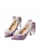 Palace Style Purple Bar Mitzvah Celebration Party Shiny Feather Lace Flower Bowknot Pearl Chain Classic Lolita Pointed Toe Heels Shoes