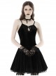 Gothic Style Luxury Velvet Sexy Hollow Metal Cross Decorated Unique Embroidered Bat Black Suspender Dress