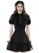Gothic Style Elegant Stand Collar Retro Gorgeous Lace Sexy Hollow Black Puff Short Sleeves Slim Dress