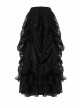 Gothic Style Elegant Palace Lace Curtain Exquisite Layered Ruffled Black Retro Long Skirt