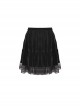 Gothic Style Elegant Velvet Splicing Lace Mesh Hem Daily Simple Black Short Skirt