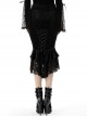 Gothic Style Exquisite Jacquard Embroidery Lace Elegant And Sexy Black Package Hip Tail Skirt