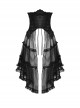 Gothic Style Luxury Palace Embroidery Exquisite Lace Ruffles Cross Ribbon Elegant Black Corset Skirt