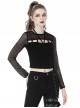 Punk Style Retro Knot Button Decoration On The Chest Personalized Hollow Black Mesh Long Sleeves Top