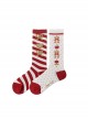 Two Color Asymmetrical Stripe Polka Dots Bear Bowknot Heart Shape Print Sweet Lolita Calf Socks