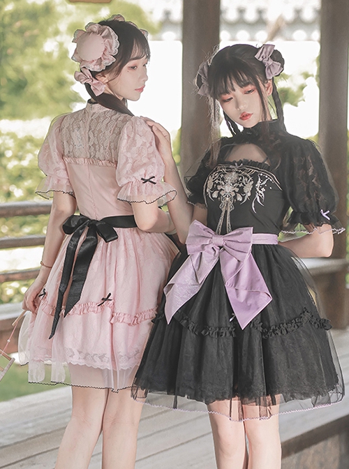 Changan Ballad Series Chinese Style Sweet Lolita Lace Cheongsam Accessory Bun Hair Bag Hairpin Bowknot Sleeves Set