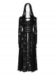 Gothic Style Knit Rose Pattern Ripped Sexy Backless Old Effect Metal Buckle Back Black Hooded Jacket
