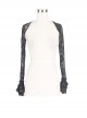 Gothic Style Gorgeous Tassel Elastic Rose Mesh Lace Pleated Black Trumpet Long Sleeve Shawl