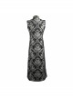 Gothic Style Elegant Palace Jacquard Fabric Chest Spiral Buckle Black And Silver Long Men's Vest