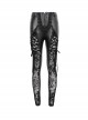 Gothic Style Stretch Leather Fabric Splicing Sexy Micro Transparent Flocking Lace Appliqué Black Leggings
