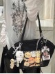 Quadratic Element Anime Sweet Lolita Cute Fan Shaped Large Capacity Transparent Layer Tote Bag