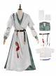 Game Where Winds Meet Halloween Cosplay Chen Zixi Costume Set