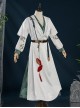 Game Where Winds Meet Halloween Cosplay Chen Zixi Costume Set