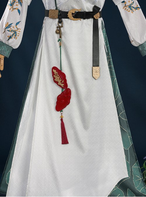 Game Where Winds Meet Halloween Cosplay Chen Zixi Costume Set