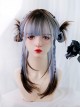 Dawn Beginning Series Sweet Lolita Harajuku Y2K Pampas Blue Brown Ombre Long Straight Wig