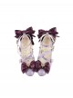 Witch Key Series Sweet Lolita Elegant Satin Large Bowknot Pearl Chain Pointed Toe High Heel Shoes