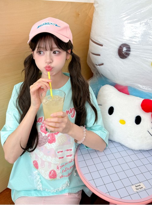 Summer Cool Mint Green Kawaii Fashion Loose Comfortable Cake Print Lace Spliced Short Sleeve T-Shirt
