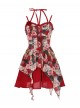 Elegant French Kawaii Fashion Romantic Red Rose Print Lace Chic Ruffles Halter Dress