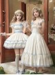 Sea Salt Iced Tea Series Classic Lolita Elegant Apricot Square Neck Waist Defined Lace Flutter Sleeve Long Dress