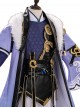 Game Honor Of Kings Halloween Cosplay Sun Quan Costume Set Without Shoes
