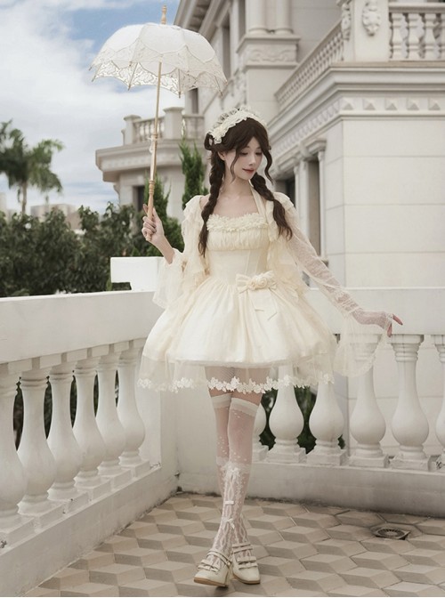 Wind Encounter Dew Series Classic Lolita Apricot Lace Light Chiffon Halter Neck Short Dress