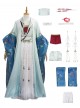 Game Where Winds Meet Halloween Cosplay Cao Jing Guanyin Costume Set