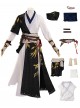 Game Where Winds Meet Halloween Cosplay Shen Jue Player Young Mistress Initial Costume Set