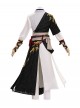 Game Where Winds Meet Halloween Cosplay Shen Jue Player Young Mistress Initial Costume Set