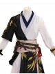 Game Where Winds Meet Halloween Cosplay Shen Jue Player Young Mistress Initial Costume Set