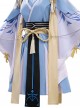 Dragon Raja Gate Of Cassell Halloween Cosplay Minamoto Chime Remote Thoughts from the Secluded Land Costume Set