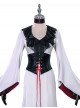 Game Path To Nowhere Halloween Cosplay Du Ruo Costume Set