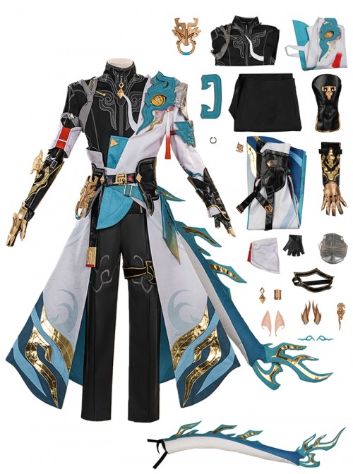 Game Honkai Star Rail Halloween Cosplay DanHeng Imbibitor Lunae Costume Set