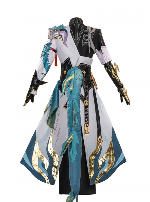 Game Honkai Star Rail Halloween Cosplay DanHeng Imbibitor Lunae Costume Set