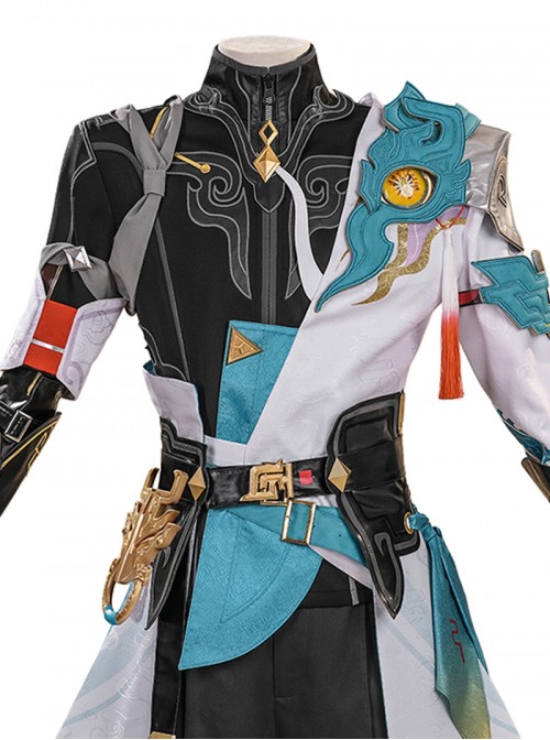 Game Honkai Star Rail Halloween Cosplay DanHeng Imbibitor Lunae Costume Set