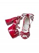 Fallen Cherry Dream Series Exquisite Bowknot Lace Cute Stripes Heart Diamond Pearl Decoration Sweet Lolita High Heel Leather Shoes