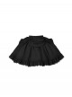 Fog City Jet Lag Series Black Elegant Simple Multi-Layered Lace Curtain Style Ruffle Hem Classic Lolita Skirt