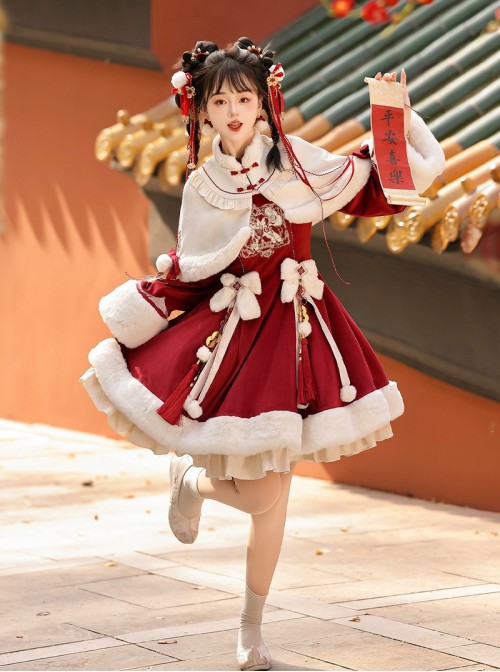 Blessing Pony Series Christmas New Year Red Stand Collar Embroidery Chinese Style Bowknot Pom Sweet Lolita Long Sleeve Dress White Plush Cape Set