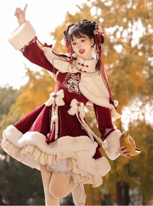 Blessing Pony Series Christmas New Year Red Stand Collar Embroidery Chinese Style Bowknot Pom Sweet Lolita Long Sleeve Dress White Plush Cape Set