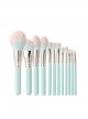 Dreamy Blue And Pink 12 Makeup Brushes Set