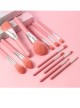 Dreamy Blue And Pink 12 Makeup Brushes Set