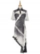 Solitary Crane Cries Series OP Chinese Style Cheongsam Elegant Light Classic Lolita Short Sleeve Dress