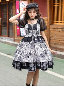 Black White Alice Series JSK Retro Splicing Punk Lolita Sling Dress