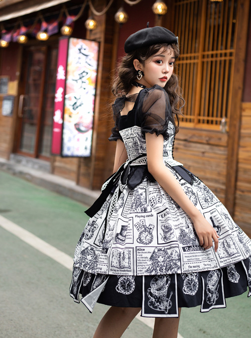 Black White Alice Series JSK Retro Splicing Punk Lolita Sling Dress