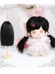 Cotton Doll 20cm Cute Doll Lolita Accessories Cute Black Straight Doll Wigs